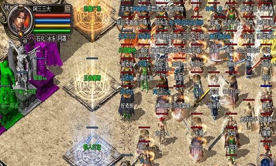 ����ħ��ͷ���Ͷ�ħ�����ĸ�������