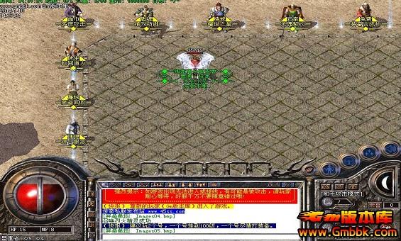 ��Ե�ڶ������񴥷�����ͼ