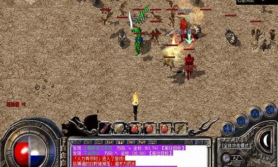 流派争锋,冰火雷三系的法神之路 流派争锋,冰火雷三系的法神之路