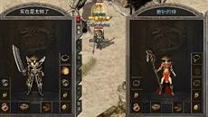 ��Ѫ�����ħ��900��ʿ��ʲô