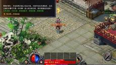 ��ˢ���񣺴��淨ʦ��������ȫ����